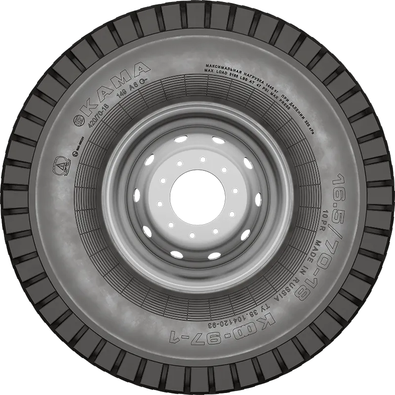 КФ-97-1 в Макушине — KAMA TYRES КФ-97-1 в Макушине